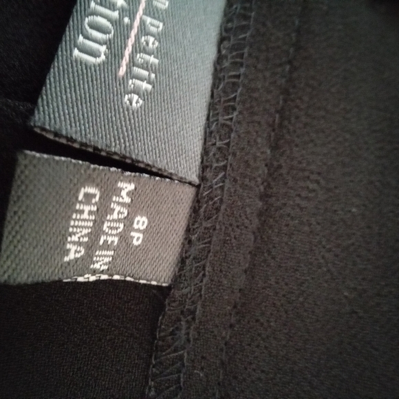 Dressbarn Petite Collection Size 8P Black Pants With Beaded Chiffon Panel - Picture 12 of 12